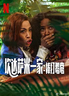 亚洲伊人色图